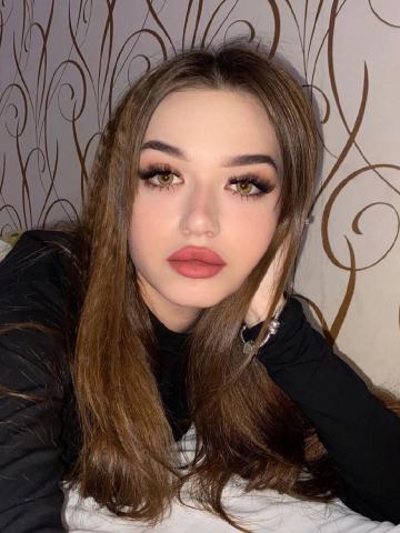 Карина